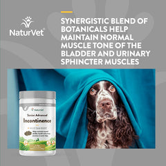 NaturVet 老犬膀胱控制失禁保健肉粒