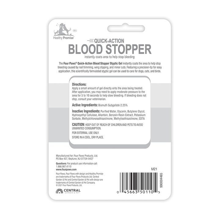 Four Paws Blood Stopper寵物用止血凝膠