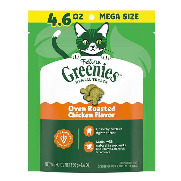 Greenies™貓貓潔齒餅 - 烤雞味