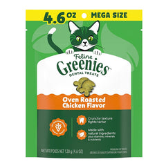Greenies™貓貓潔齒餅 - 烤雞味