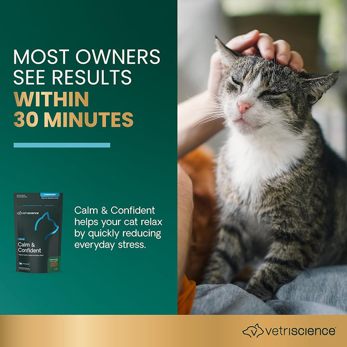 Vetri Science Composure情緒調節保健咀嚼肉粒 - 貓用
