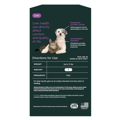 Vetri Science Vetri-SAMe肝臟補健品 - 犬貓用