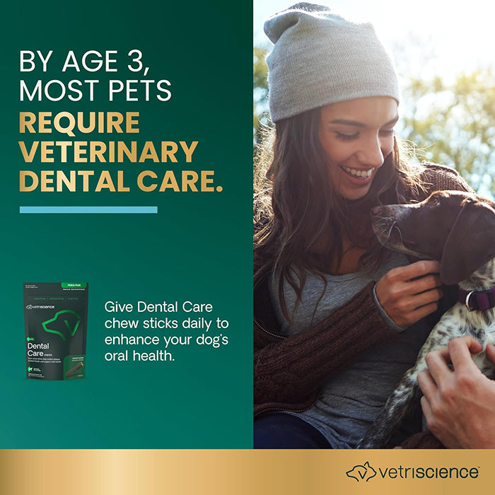 Vetri Science犬用雙重潔齒棒