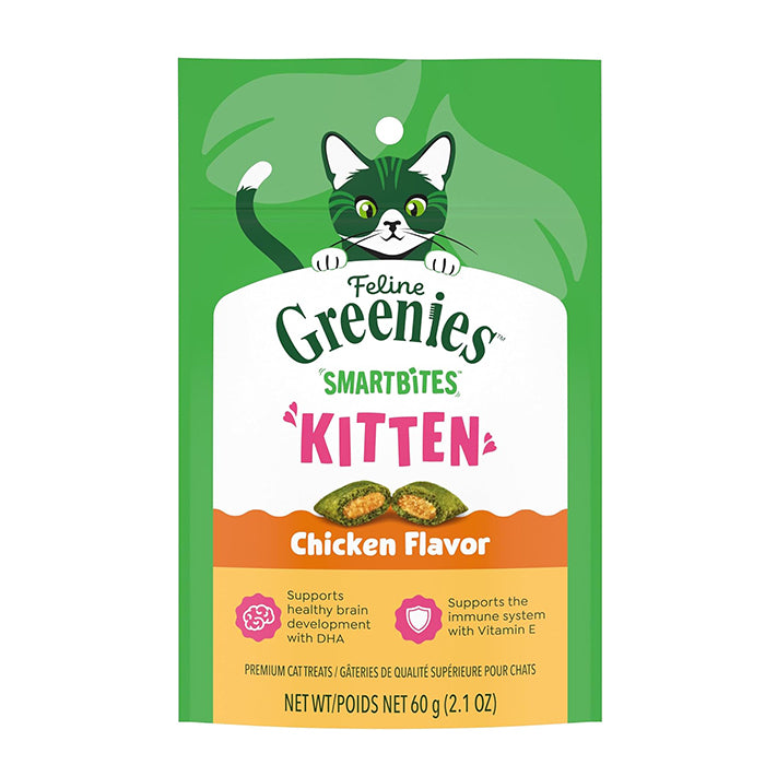 Greenies™幼貓健康小食 - 雞肉味