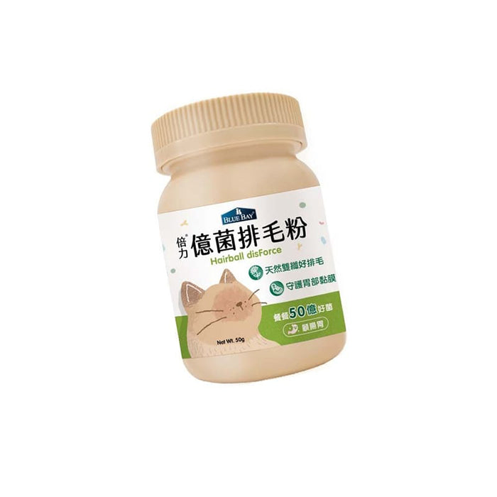Blue Bay億菌排毛粉