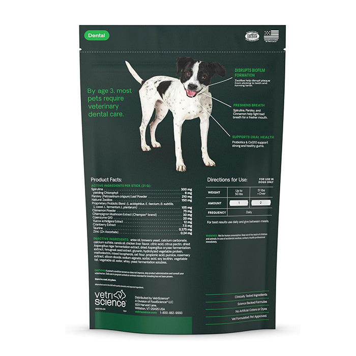 Vetri Science犬用雙重潔齒棒