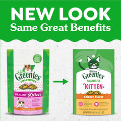 Greenies™幼貓健康小食 - 雞肉味