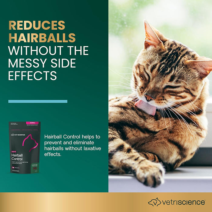 Vetri Science Hairball去毛球咀嚼肉粒 - 貓用