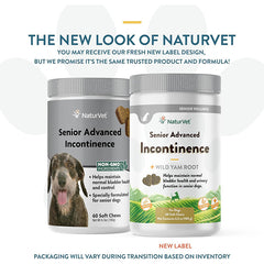 NaturVet 老犬膀胱控制失禁保健肉粒