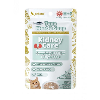 Astkatta腎臟主食包Kidney CareH+C