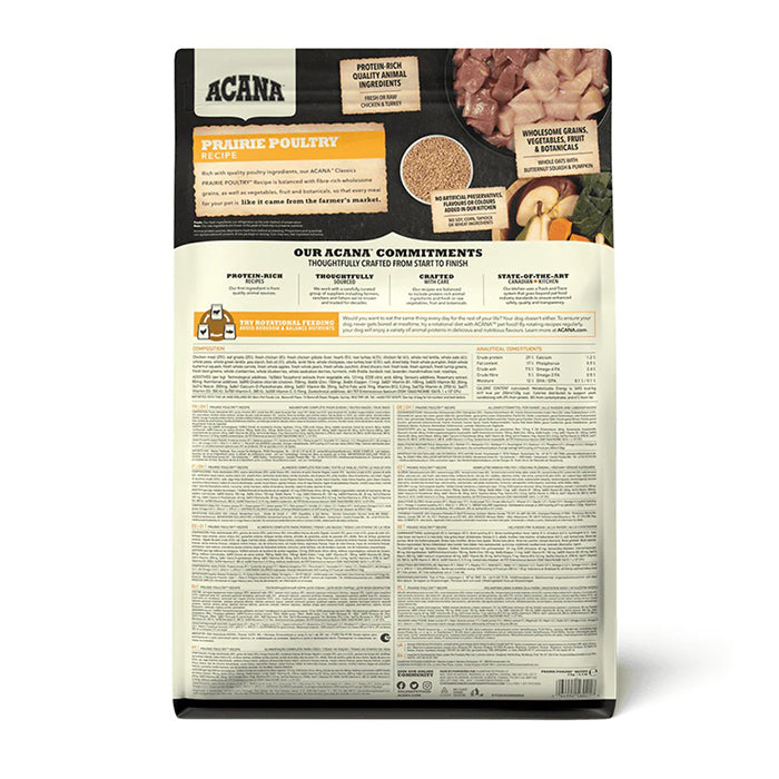 ACANA無穀物狗糧 - 家禽配方