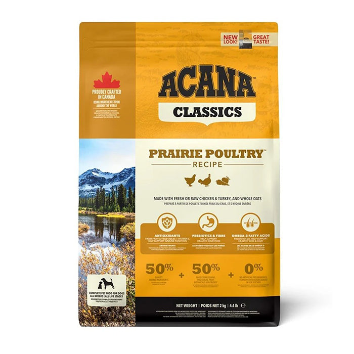ACANA無穀物狗糧 - 家禽配方