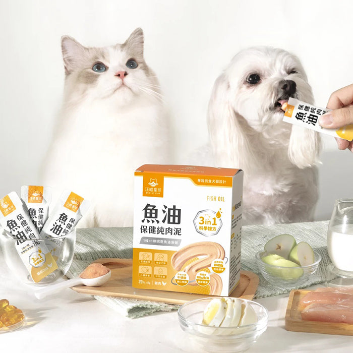 汪喵星球魚油保健純肉泥