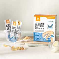 汪喵星球關節保健純肉泥