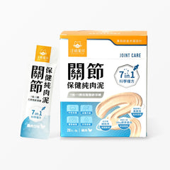 汪喵星球關節保健純肉泥