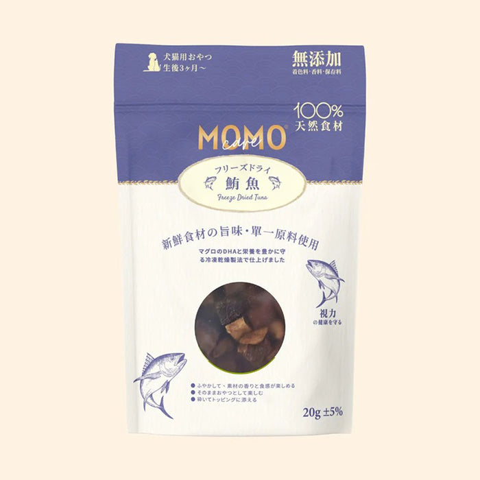 MOMOcare凍乾鮪魚小食