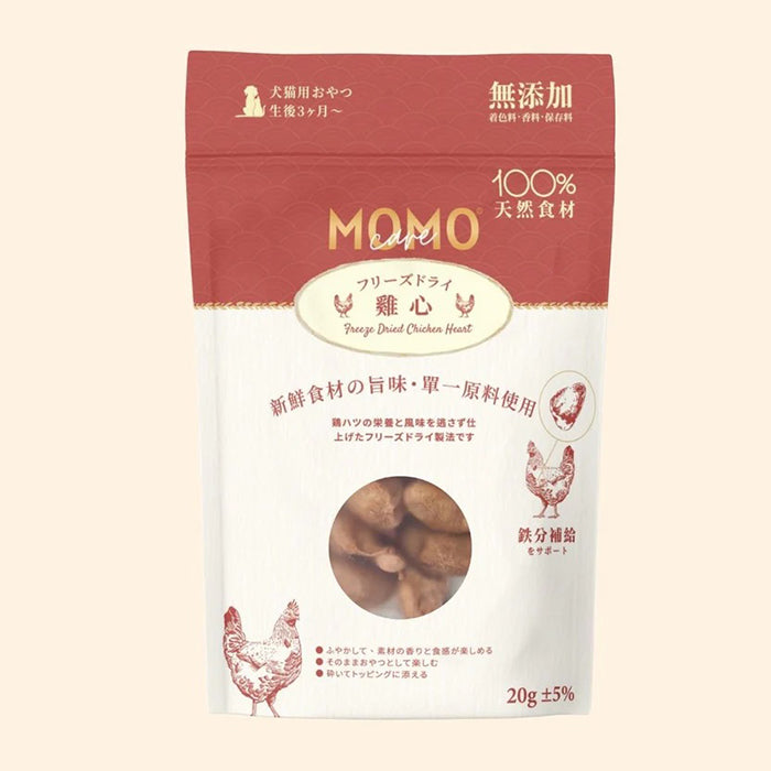 MOMOcare凍乾雞心小食
