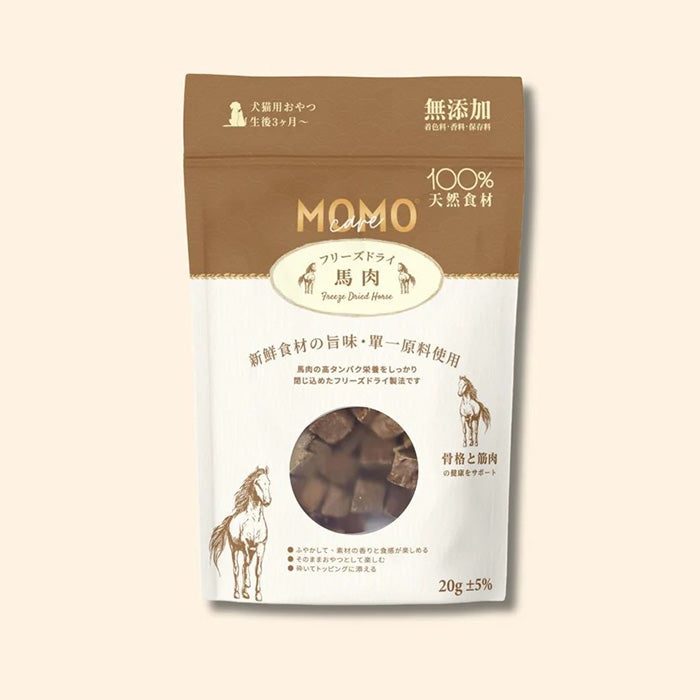 MOMOcare凍乾馬肉小食