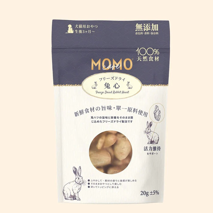 MOMOcare凍乾兔心小食