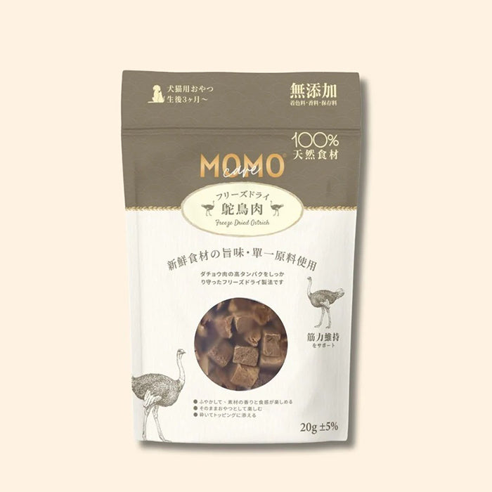 MOMOcare凍乾鴕鳥肉
