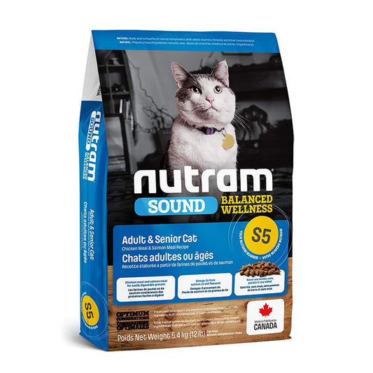 【試食裝】Nutram紐頓成貓貓糧- 隨機