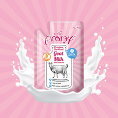 PRAMY滅菌山羊奶