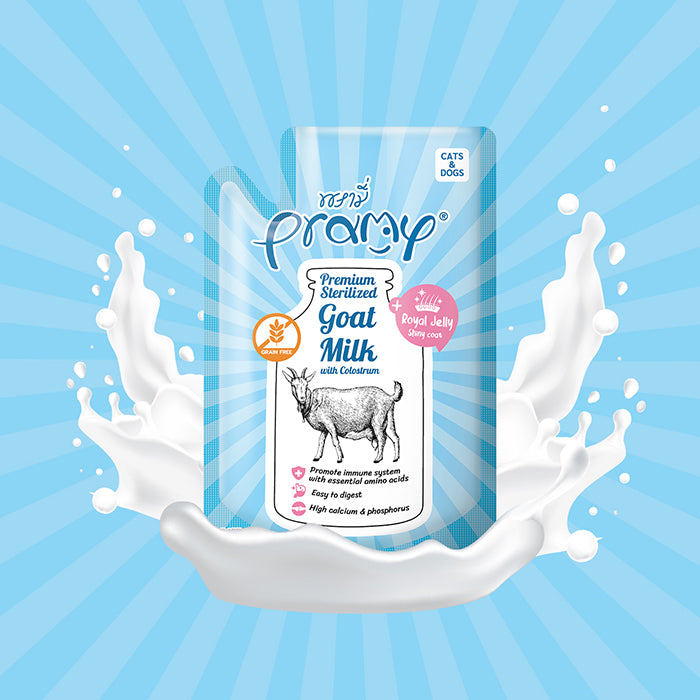 PRAMY滅菌山羊奶