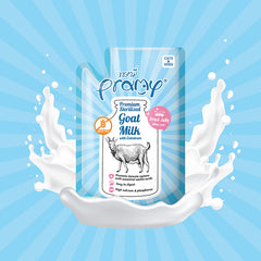 PRAMY滅菌山羊奶