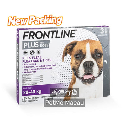【香港行貨】Frontline Plus殺蚤水 - 犬用(20~40kg)
