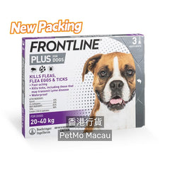 【香港行貨】Frontline Plus殺蚤水 - 犬用(20~40kg)