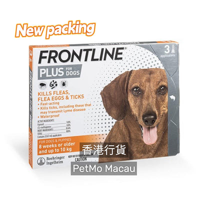 【香港行貨】Frontline Plus殺蚤水 - 犬用(<10kg)