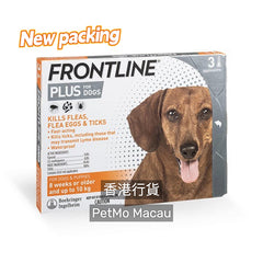 【香港行貨】Frontline Plus殺蚤水 - 犬用(<10kg)