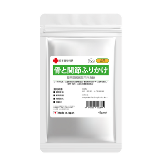 JPR日本寵物科研關節保健拌食粉