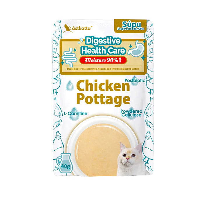 Astkatta營養補水湯包- 腸道護理濃湯包