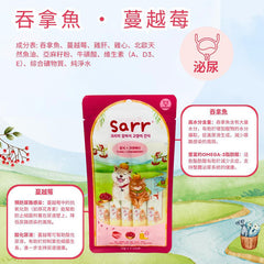 Sarr北歐天然魚油犬貓肉泥條- 吞拿魚+蔓越莓(泌尿健康)
