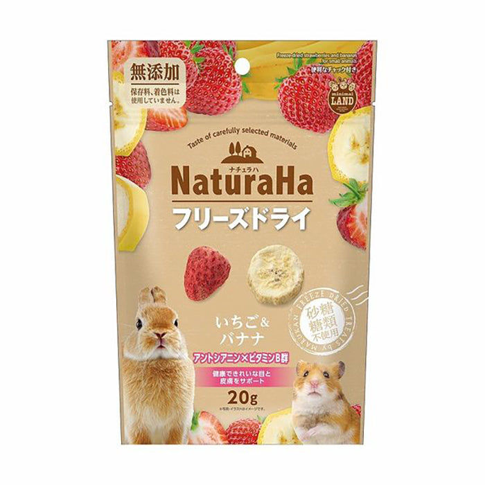 Marukan 凍乾草莓+香蕉