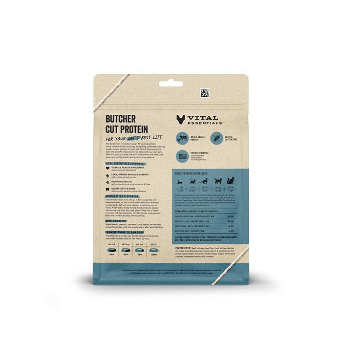 Vital Essentials凍乾脫水鮮肉貓糧 - 牛肉+雞肉