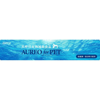 Aureo 黃金黑酵母 - PetMo