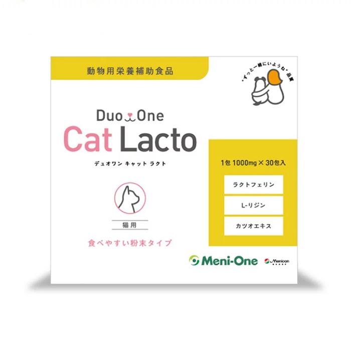 DUO ONE CAT LACTO 乳鐵蛋白賴氨酸補充劑 - PetMo