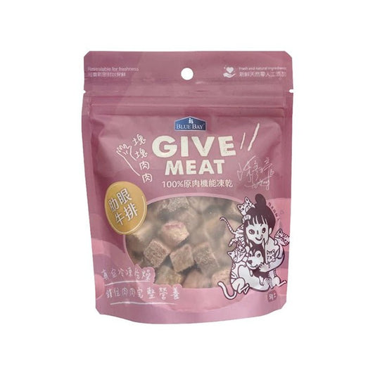 GIVE MEAT原肉機能凍乾小食 - 肋眼牛排 (泌尿健康術) - PetMo