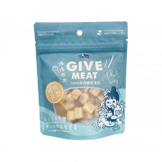 GIVE MEAT原肉機能凍乾小食 - 鮭魚菲力 (口腔淨味術) - PetMo