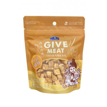 GIVE MEAT原肉機能凍乾小食 - 黑羽雞腿 (關節靈活術) - PetMo