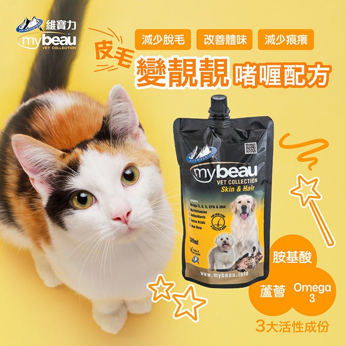 Mybeau®️紐西蘭皮膚毛髮保健啫喱 - PetMo