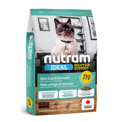 Nutram紐頓三效強化貓糧I19 - 雞肉三文魚 - PetMo