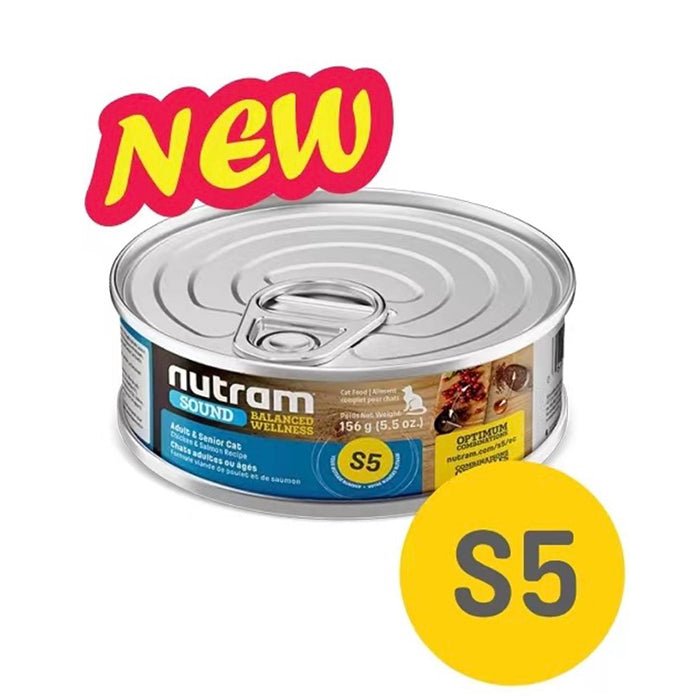 Nutram紐頓貓罐頭S5 - 雞肉三文魚 - PetMo