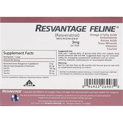 Resvantage Canine維蘆醇白藜蘆醇 - 貓用 - PetMo
