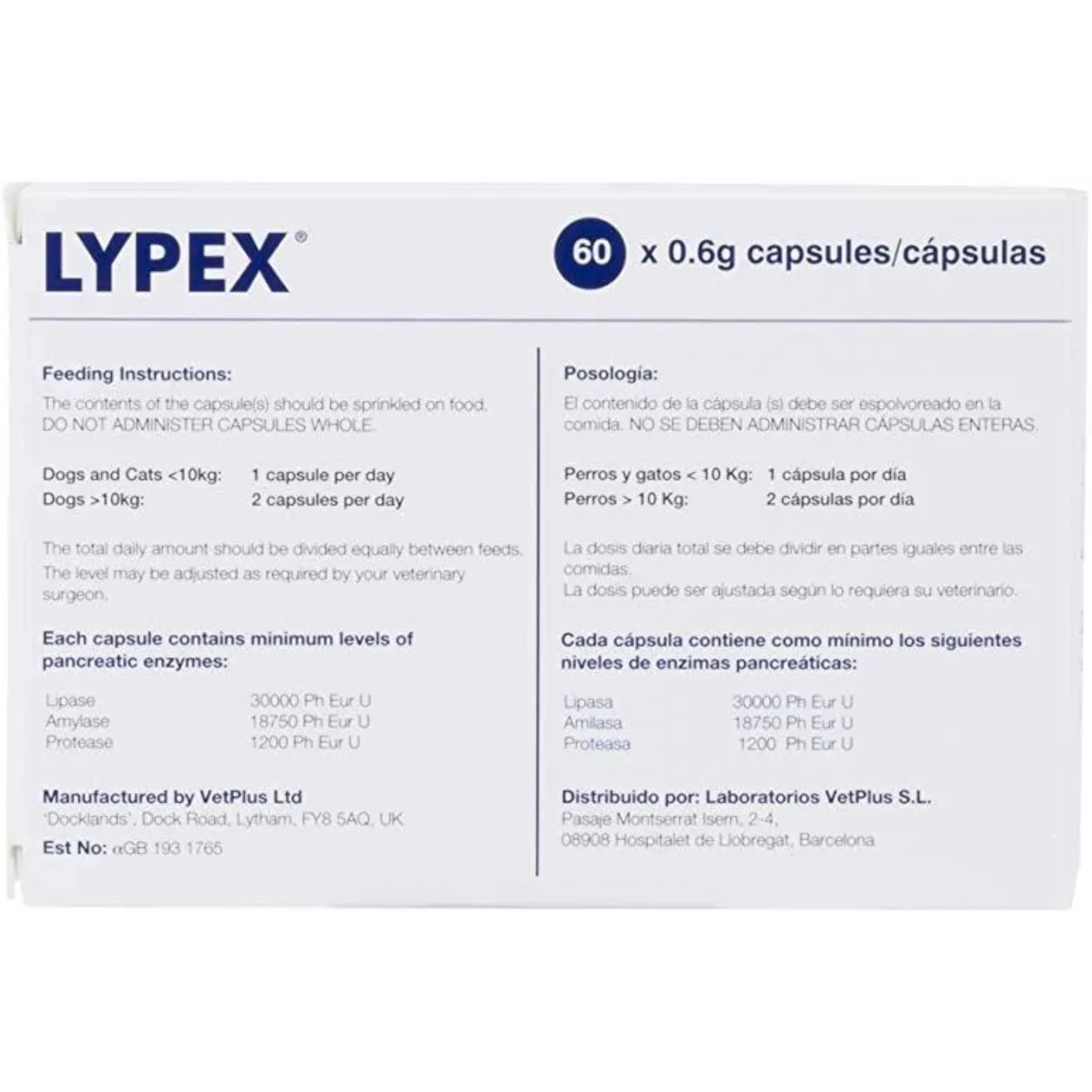 VetPlus Lypex貓狗多酶素膠囊 - PetMo