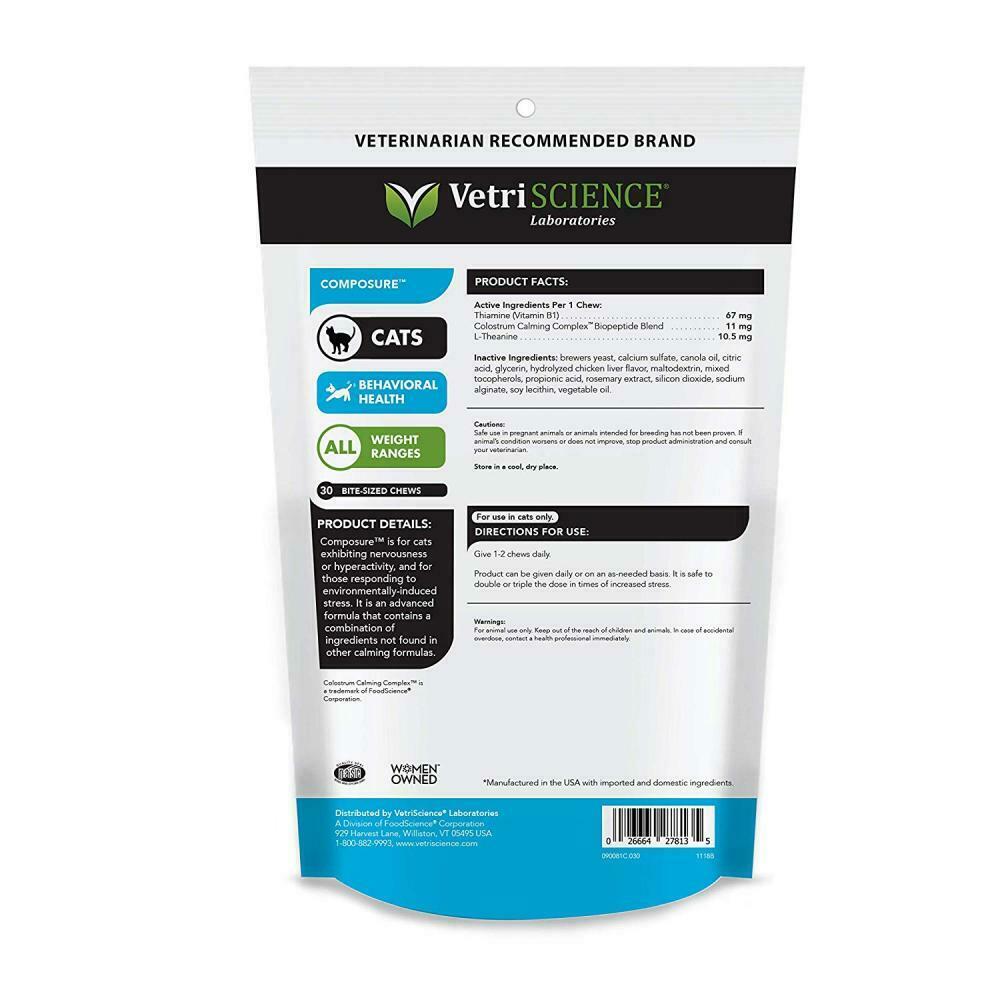 VetriScience Composure Mini Chews情緒調節保健咀嚼肉粒 - 貓用 - PetMo