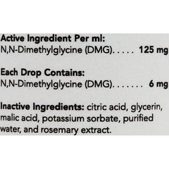 VetriScience DMG犬貓免疫系統健康補充劑 - PetMo