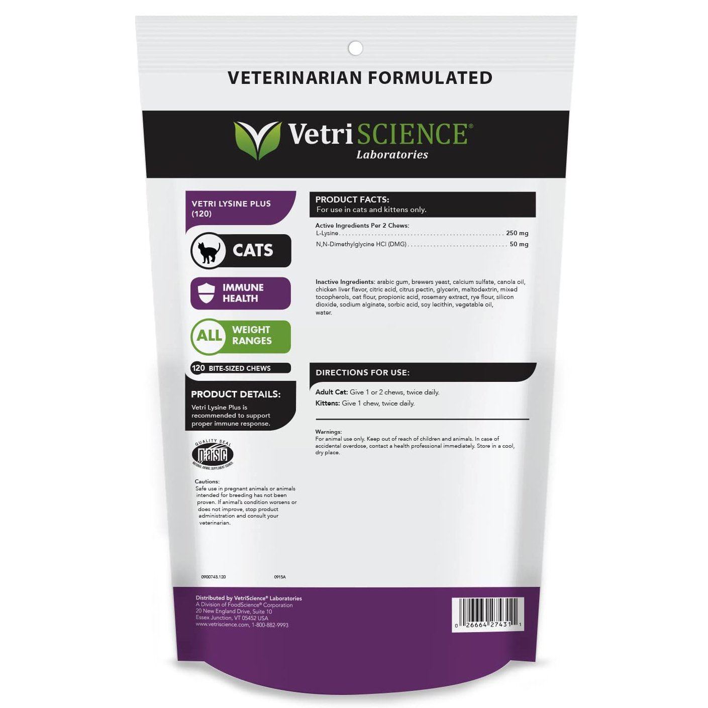 VetriScience Vetri Lysine Plus賴氨酸雞肝味小食 - 貓用 - PetMo